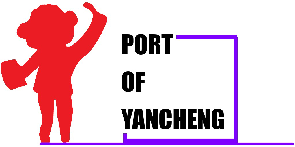 CHINA YANCHENG PORT GROUP SPECIALIZED CARRIERS CO.,LTD